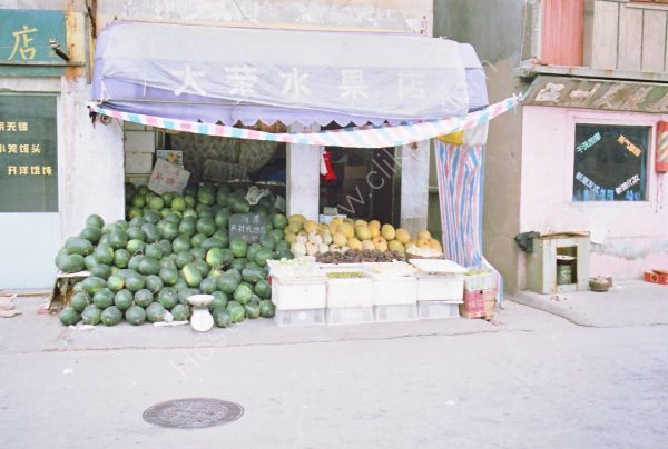 Fruit Shop, Old Town, Wuxi